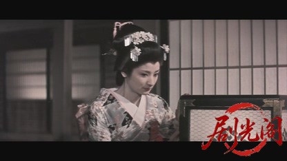 影法師捕物帖1959.mkv_20260721_201738.125.jpg