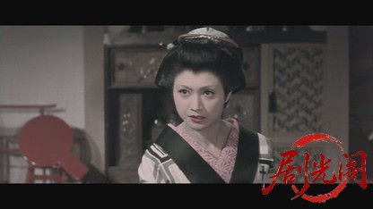 影法師捕物帖1959.mkv_20260721_201730.091.jpg