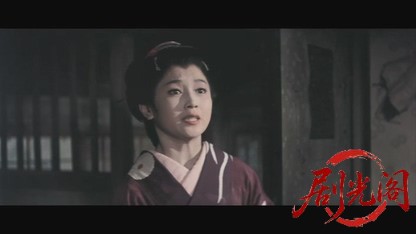 影法師捕物帖1959.mkv_20260721_201726.429.jpg