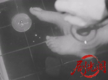 浴槽の死美人1956.mkv_20260721_202105.202.jpg