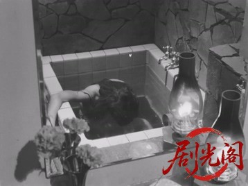 浴槽の死美人1956.mkv_20260721_202046.331.jpg