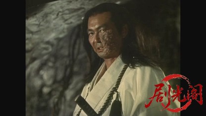 伝七捕物帖美女蝙蝠1957.mkv_20260721_202649.678.jpg
