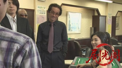 天和飛翔伝神業の指を持つ女2014.mkv_20260721_203006.748.jpg