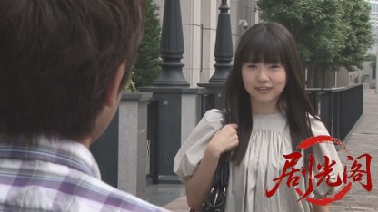 天和飛翔伝神業の指を持つ女2014.mkv_20260721_202957.243.jpg