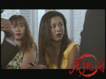 新宿鮫3 毒猿1997.mkv_20260721_213214.773.jpg