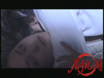 新宿鮫3 毒猿1997.mkv_20260721_213202.558.jpg