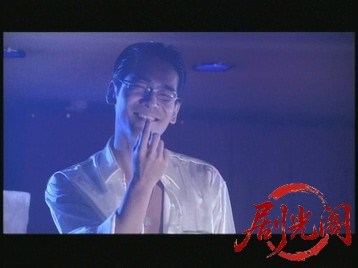 新宿鮫3 毒猿1997.mkv_20260721_213141.988.jpg