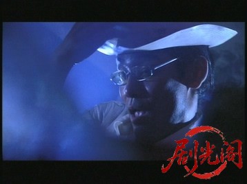 新宿鮫3 毒猿1997.mkv_20260721_213138.021.jpg