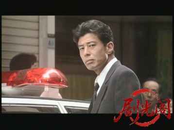 新宿鮫3 毒猿1997.mkv_20260721_213103.524.jpg