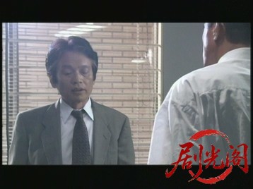 新宿鮫3 毒猿1997.mkv_20260721_213059.818.jpg
