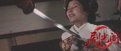 おんな極悪帖(1970).mkv_20260722_181324.447.jpg