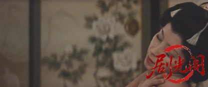 おんな極悪帖(1970).mkv_20260722_181238.827.jpg