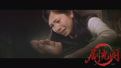 残雪1968.mkv_20260722_182829.851.jpg