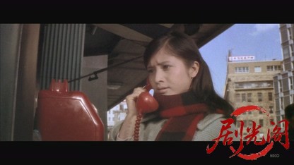 残雪1968.mkv_20260722_182825.260.jpg