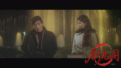 残雪1968.mkv_20260722_183003.763.jpg