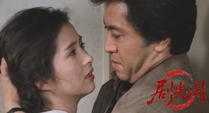 春の鐘1985.mkv_20260722_183215.517.jpg
