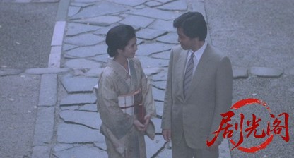 春の鐘1985.mkv_20260722_183220.639.jpg