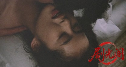 春の鐘1985.mkv_20260722_183143.204.jpg