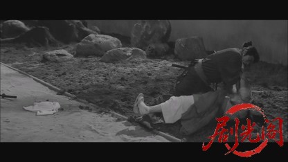 忍者狩り1964.mkv_20260722_204502.144.jpg