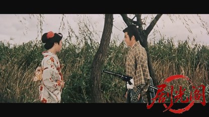 天下の伊賀越暁の血戦1959.mkv_20260722_204756.868.jpg