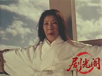 妖蛇の魔殿1956.mkv_20260722_205132.662.jpg