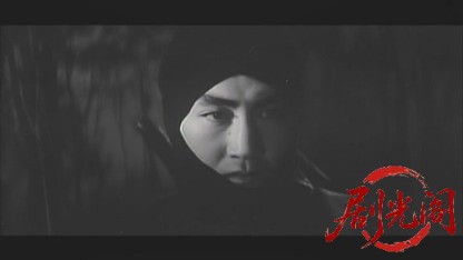 月影忍法帖二十一の眼1963.mkv_20260722_205635.153.jpg
