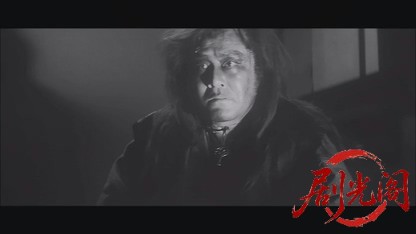 十七人の忍者1963.mkv_20260722_210110.210.jpg