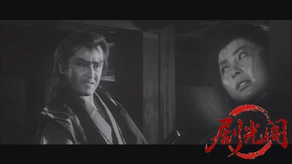 十七人の忍者1963.mkv_20260722_210042.124.jpg