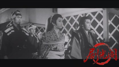十七人の忍者1963.mkv_20260722_210017.691.jpg