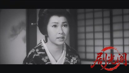 十七人の忍者1963.mkv_20260722_205917.956.jpg