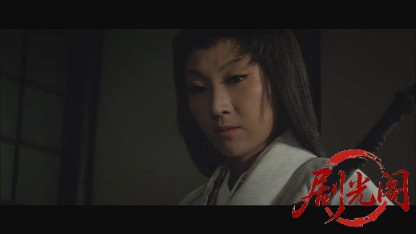 忍者秘帖梟の城1963.mkv_20260722_210438.127.jpg