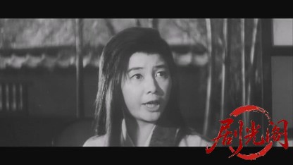 第三の忍者1964.mkv_20260722_210836.080.jpg