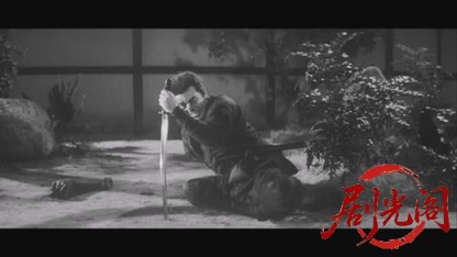 第三の忍者1964.mkv_20260722_210824.897.jpg