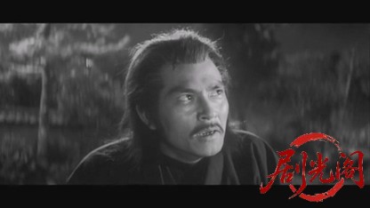 第三の忍者1964.mkv_20260722_210812.809.jpg