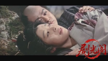 風の武士1964.mkv_20260722_211228.231.jpg