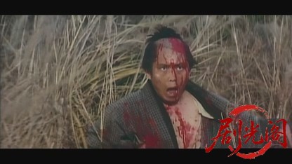 風の武士1964.mkv_20260722_211047.078.jpg