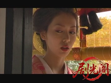 江戸女刑罰史女郎雲2007.mkv_20260722_211826.325.jpg