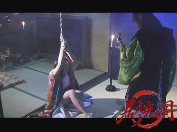 江戸女刑罰史緊縛妖艶遊女2007.mkv_20260722_212159.408.jpg