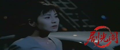 ジューンブライド 6月19日の花嫁 (1998).mkv_20260722_214045.968.jpg
