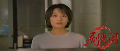 ジューンブライド 6月19日の花嫁 (1998).mkv_20260722_214031.913.jpg