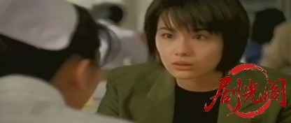 ジューンブライド 6月19日の花嫁 (1998).mkv_20260722_213952.377.jpg