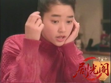 愛人A LOVER (1992).mkv_20260722_214406.449.jpg