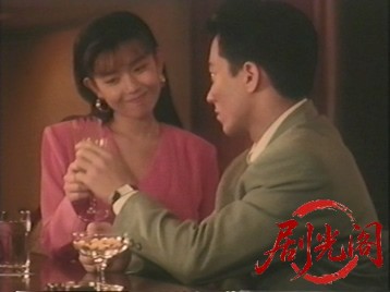 愛人A LOVER (1992).mkv_20260722_214335.715.jpg