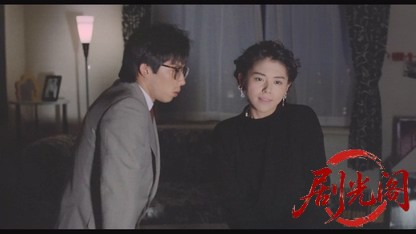 快盗ルビイ(1988).mkv_20260722_215447.778.jpg