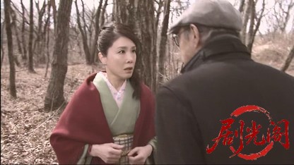 弁護士高見沢響子12「観覧車の男」.mkv_20260722_221657.069.jpg