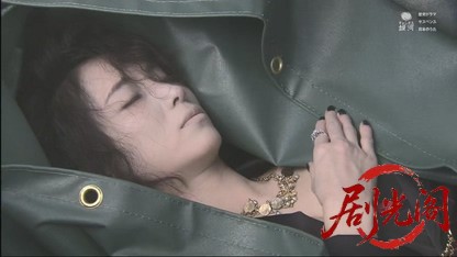 京都殺人案内31.mkv_20260722_222241.930.jpg