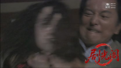 京都殺人案内31.mkv_20260722_222214.640.jpg