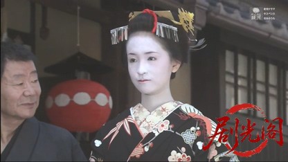 京都殺人案内31.mkv_20260722_222150.392.jpg