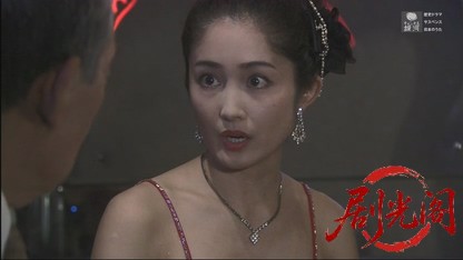 京都殺人案内31.mkv_20260722_222109.675.jpg