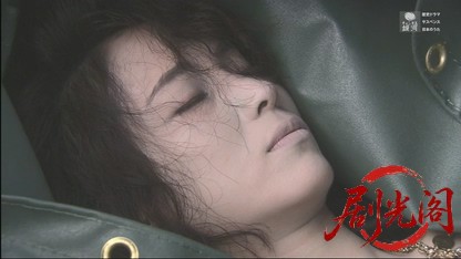 京都殺人案内31.mkv_20260722_222034.201.jpg